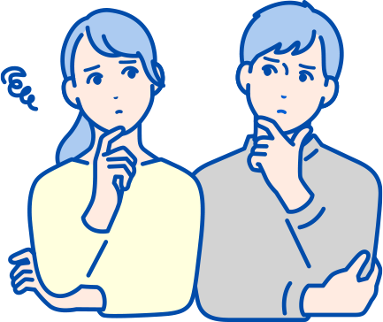 こんなお困りごとはありませんか?